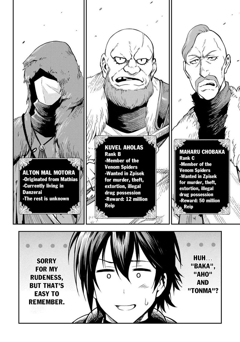 Sozai Saishuka no Isekai Ryokouki - Chapter 43 image 10